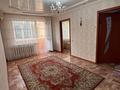 3-бөлмелі пәтер · 48 м² · 3/5 қабат, Циолковского, бағасы: 15.3 млн ₸ в Уральске — фото 2
