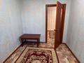 3-бөлмелі пәтер · 48 м² · 3/5 қабат, Циолковского, бағасы: 15.3 млн ₸ в Уральске — фото 6