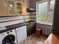 3-бөлмелі пәтер · 48 м² · 3/5 қабат, Циолковского, бағасы: 15.3 млн ₸ в Уральске — фото 8