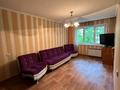 2-комнатная квартира · 43.3 м² · 1/5 этаж, Михаэлиса 19 за 16.8 млн ₸ в Усть-Каменогорске — фото 6