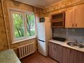 2-комнатная квартира · 43.3 м² · 1/5 этаж, Михаэлиса 19 за 16.8 млн ₸ в Усть-Каменогорске — фото 4