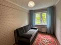 2-комнатная квартира · 43.3 м² · 1/5 этаж, Михаэлиса 19 за 16.8 млн ₸ в Усть-Каменогорске
