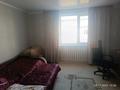 Жеке үй · 3 бөлме · 84 м² · 10 жүзд., Курмангазы 8 — Супермаркет Magnum, бағасы: 16.5 млн ₸ в Бишкуле (Бесколь) — фото 8