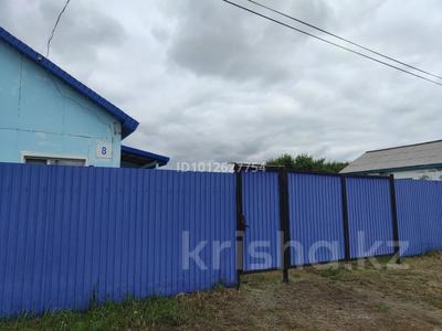 Отдельный дом · 3 комнаты · 84 м² · 10 сот., Курмангазы 8 — Супермаркет Magnum за 16.5 млн ₸ в Бишкуле (Бесколь)