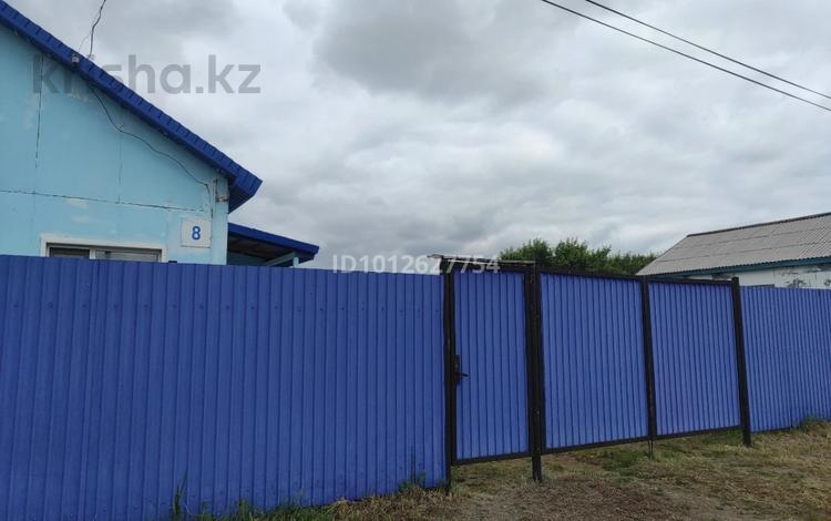 Жеке үй · 3 бөлме · 84 м² · 10 жүзд., Курмангазы 8 — Супермаркет Magnum, бағасы: 16.5 млн ₸ в Бишкуле (Бесколь) — фото 5