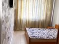 2-комнатная квартира · 51.3 м² · 3/9 этаж, мкр Шугыла, Райымбека 590/2 — Жуалы за 32.5 млн ₸ в Алматы, Наурызбайский р-н — фото 10