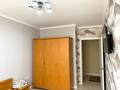 2-комнатная квартира · 51.3 м² · 3/9 этаж, мкр Шугыла, Райымбека 590/2 — Жуалы за 32.5 млн ₸ в Алматы, Наурызбайский р-н — фото 11