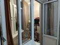 2-бөлмелі пәтер · 64.3 м² · 5/10 қабат, Кенесары хана 54/34, бағасы: 40 млн ₸ в Алматы, Наурызбайский р-н — фото 12