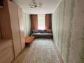 2-комнатная квартира · 45 м² · 1/5 этаж, Айманова 7 за 15.9 млн ₸ в Павлодаре — фото 3