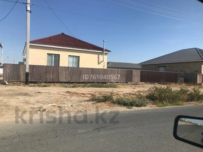 Отдельный дом · 3 комнаты · 70 м² · 8 сот., мкр Аксай-2, 8ул 14 — 21 за ~ 16.4 млн 〒 в Атырау