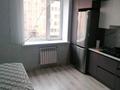 3-комнатная квартира · 72 м² · 3 этаж, Береке 64 за 230 000 ₸ в Костанае — фото 2