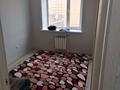 3-комнатная квартира · 72 м² · 3 этаж, Береке 64 за 230 000 ₸ в Костанае — фото 3