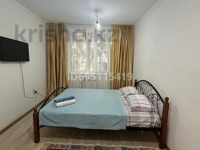 1-бөлмелі пәтер · 20 м², Казыбек би 125 — Досмухамедова, бағасы: 10 000 ₸ в Алматы, Алмалинский р-н