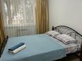 1-комнатная квартира · 20 м², Казыбек би 125 — Досмухамедова за 10 000 ₸ в Алматы, Алмалинский р-н — фото 2