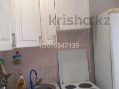 Продажа квартир в Павлодарской обл.: 3-комнатная квартира · 60 м² · 1/5 этаж, Едыге би 69 — 1 мая-Крупская за 25 млн 〒 3-комнатная квартира · 60 м² · 1/5 этаж, Едыге би 69 — 1 мая-Крупская за 25 млн 〒 в Павлодаре