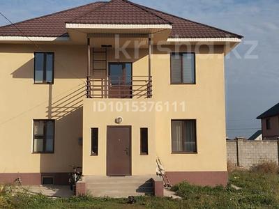 Отдельный дом · 6 комнат · 184.3 м² · 7.5 сот., Ақши 66/1 — Ресторан Боржоми за 69 млн ₸ в Кыргауылдах