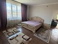 Отдельный дом · 6 комнат · 184.3 м² · 7.5 сот., Ақши 66/1 — Ресторан Боржоми за 69 млн ₸ в Кыргауылдах — фото 11