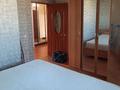 3-комнатная квартира · 81 м² · 6/9 этаж, Сатпаева 2Г за 200 000 ₸ в Атырау — фото 10