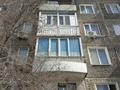 1-бөлмелі пәтер · 32 м² · 3/5 қабат, 5 дом 14, бағасы: 13.5 млн ₸ в Атырау, мкр Привокзальный-5 — фото 29