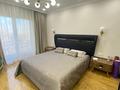 4-бөлмелі пәтер · 160 м² · 5/8 қабат, Мкр. Мирас 157, бағасы: 165 млн ₸ в Алматы, Бостандыкский р-н — фото 11