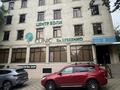 Свободное назначение, офисы, салоны красоты, медцентры и аптеки, образование, развлечения, конференц-залы, кабинеты и рабочие места, студии · 175 м² за 1.2 млн ₸ в Алматы, Медеуский р-н