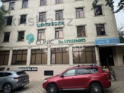 Свободное назначение, офисы, салоны красоты, медцентры и аптеки, образование, развлечения, конференц-залы, кабинеты и рабочие места, студии · 175 м² за 1.2 млн ₸ в Алматы, Медеуский р-н