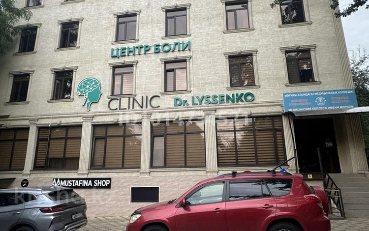 Свободное назначение, офисы, салоны красоты, медцентры и аптеки, образование, развлечения, конференц-залы, кабинеты и рабочие места, студии · 175 м² за 1.2 млн ₸ в Алматы, Медеуский р-н — фото 2