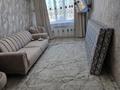 2-бөлмелі пәтер · 48 м² · 2/5 қабат, Валиханова 19А, бағасы: 9.5 млн ₸ в Алге