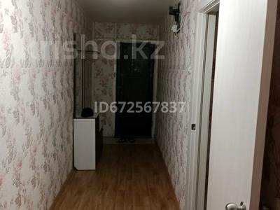 2-комнатная квартира · 50.3 м² · 7/9 этаж, Назарбаева 24 — Кайрбаева за 140 000 〒 в Павлодаре