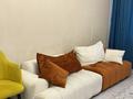 3-бөлмелі пәтер · 63 м² · 4/5 қабат, Айнабұлақ-2 ш/а., бағасы: 350 000 ₸ в Алматы, Жетысуский р-н — фото 27