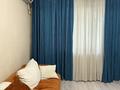 3-бөлмелі пәтер · 63 м² · 4/5 қабат, Айнабұлақ-2 ш/а., бағасы: 350 000 ₸ в Алматы, Жетысуский р-н — фото 5