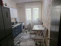 1-комнатная квартира · 34 м² · 3/9 этаж, Асыл Арман 12 за 21 млн ₸ в Иргели — фото 10