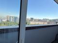 Кеңселер · 174.3 м², бағасы: 180 млн ₸ в Алматы, Медеуский р-н — фото 26