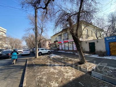 Офисы, магазины и бутики, склады, салоны красоты, медцентры и аптеки, образование, кабинеты и рабочие места · 98 м² за 850 000 ₸ в Алматы, Бостандыкский р-н