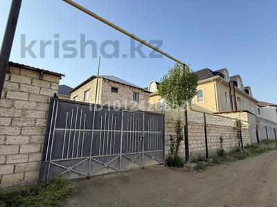 Отдельный дом · 6 комнат · 240 м² · 6.25 сот., Улан 35/3 за 32.5 млн ₸ в Баскудуке