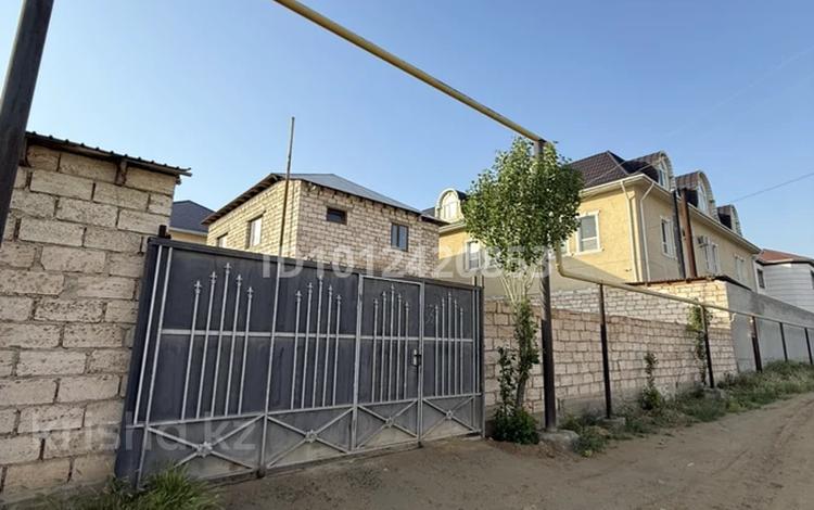 Отдельный дом · 6 комнат · 240 м² · 6.25 сот., Улан 35/3 за 32.5 млн ₸ в Баскудуке — фото 2