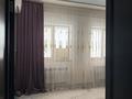 Отдельный дом · 6 комнат · 240 м² · 6.25 сот., Улан 35/3 за 32.5 млн ₸ в Баскудуке — фото 23