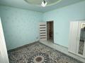 Отдельный дом · 6 комнат · 240 м² · 6.25 сот., Улан 35/3 за 32.5 млн ₸ в Баскудуке — фото 33
