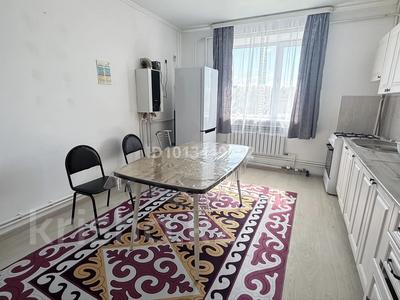 Дом · 4 комнаты · 100 м², Бірлік за 10 000 ₸ в Аулиеколе