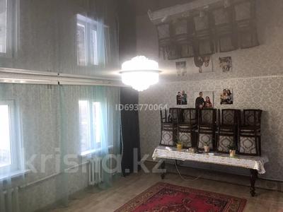 Часть дома • 3 комнаты • 80 м² • 7 сот., Алдиярова 48 за 16 млн 〒 в Хромтау