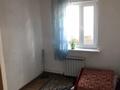 Часть дома • 3 комнаты • 80 м² • 7 сот., Алдиярова 48 за 16 млн 〒 в Хромтау — фото 5