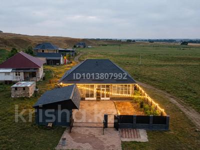 Дом · 3 комнаты · 150 м², Ленинская 4956 1 за 80 000 ₸ в Айтей