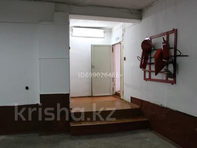 Свободное назначение, офисы, склады · 131 м² за 260 000 〒 в Петропавловске