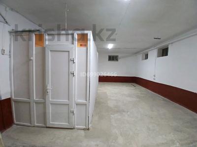 Свободное назначение, офисы, склады · 131 м² за 260 000 ₸ в Петропавловске