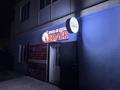 Дайын бизнес, Готовый бизнес · 71.6 м² за ~ 20 млн ₸ в Атырау, мкр Центральный — фото 2