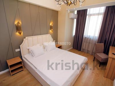 2-комнатная квартира · 60 м² · 13/13 этаж, Ади Шарипова 145 к2 — Шевченко за 25 000 〒 в Алматы, Алмалинский р-н