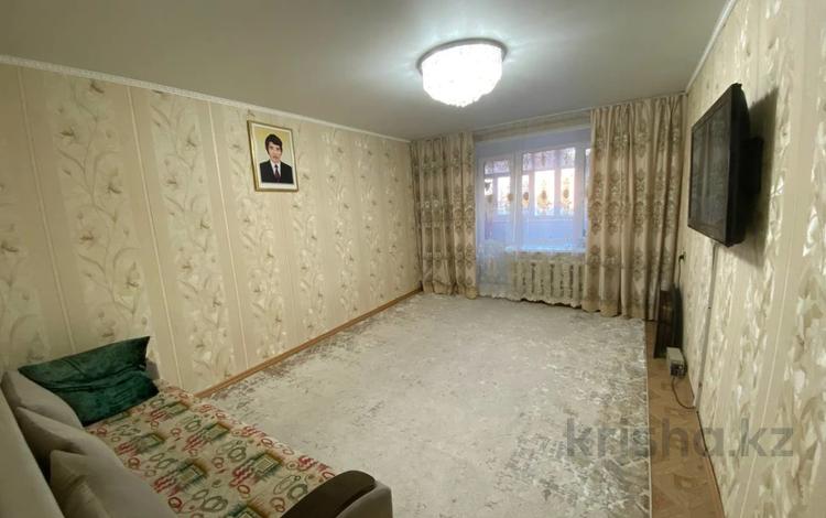 3-комнатная квартира, 57.7 м², 3/6 этаж, Юрия Гагарина 14 за 25 млн 〒 в Костанае — фото 2