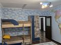 3-бөлмелі пәтер · 102 м² · 2/9 қабат, Ярославская 2/3 — 8 школа, бағасы: 38 млн ₸ в Уральске — фото 11