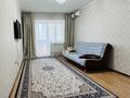 1-комнатная квартира · 46.5 м² · 3/5 этаж, мкр Северо-Восток 42 за 19.8 млн ₸ в Уральске — фото 2