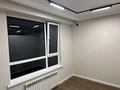 2-комнатная квартира · 39.6 м² · 5/5 этаж, Басаркобыз 1/15 за 25 млн ₸ в Алматы, Алатауский р-н — фото 6